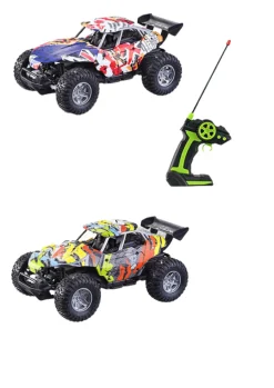 Toyworld NZ Big Rally Graffiti 4Way RC Store