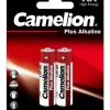 Toyworld NZ Camelion Plus Alkaline AA Battery 2 Pack Outlet