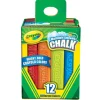 Crayola 12 Pack Sidewalk Chalk Boxed Cheap