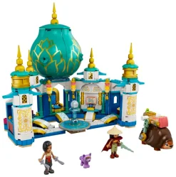 LEGO 43181 Disney Princess Raya And The Heart Palace Online