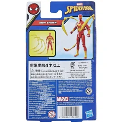 Spider-Man Marvel 4Inch(10cm) Epic Heroes Series Figure Fashion