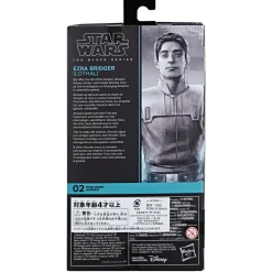 Star Wars The Black Series 6 Inch Action Figure - Ezra Bridger (Lothal) Cheap